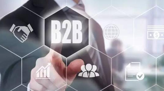 世界互联网大会后，B2B行业迎来黄金机遇 互联网信息服务成关键驱动力